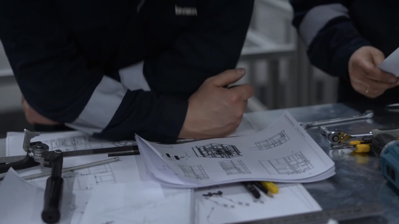 RECEIPT OF TECHNICAL SPECIFICATIONS AND INITIAL CONSULTATION
